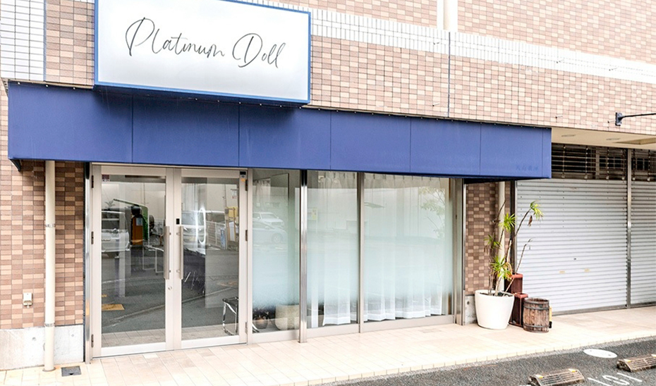 店舗情報